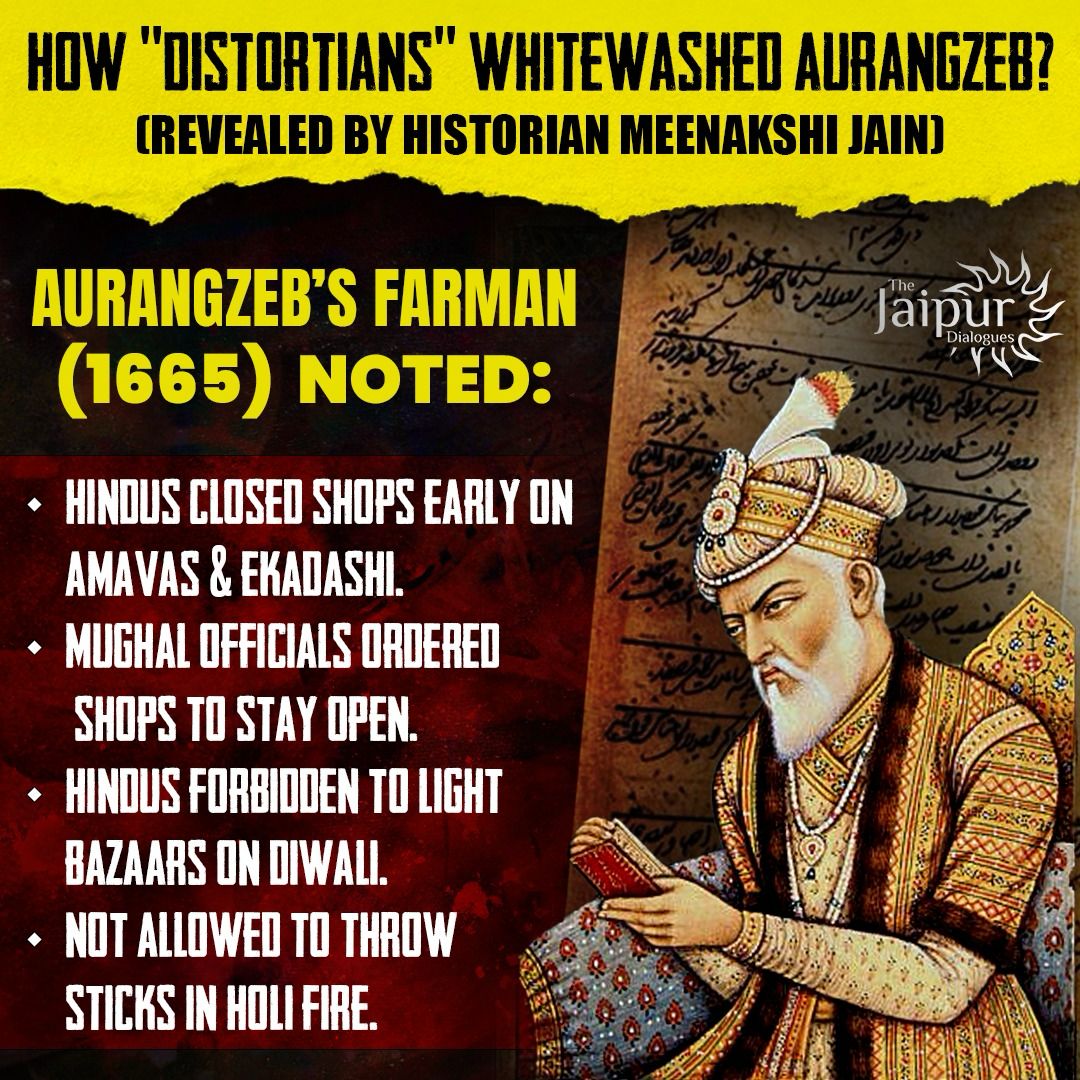History Revealed